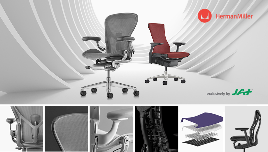 JAT Herman Miller Aeron and Embody Chairs: A valuable investment for your employee’s health and wellbeing