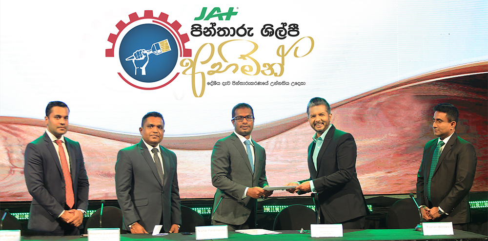 JAT Holdings PLC and MTV Channel Private Limited Join Forces to Transform the Woodcraft Industry with JAT Pintharoo Shilpee Abhiman